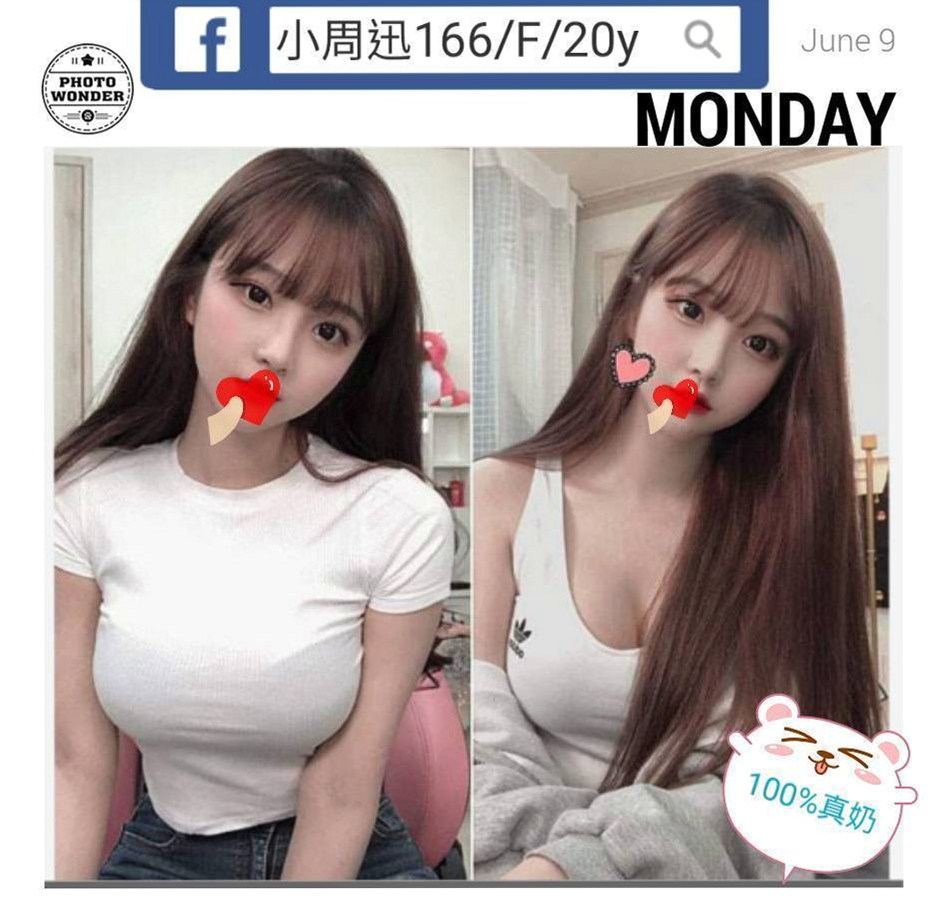 小平｜美乳小秘書｜新竹找茶｜身高164cm｜體重49kg｜胸圍C罩杯｜年齡24歲｜讓人嘆為觀止的床上技術要找就要找好的 15k 買2節送2節 妹妹很贊哦 沒有想到妹妹技術很好